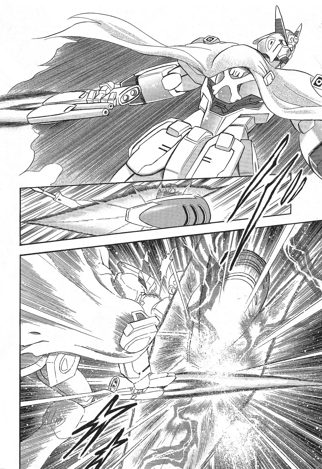 Kidou Senshi Crossbone Gundam - Ghost Chapter 2 27